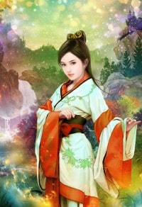天成怨偶