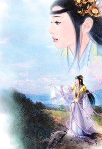 噬天丹皇